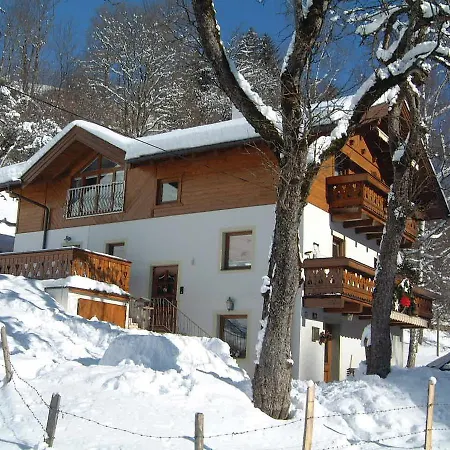 Ferienwohnung Haus Gandler Zell am See Exterior foto